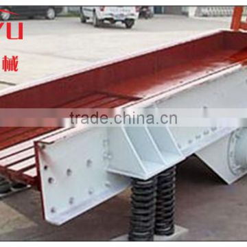 Chinese famous automatic vibrating feeder machine