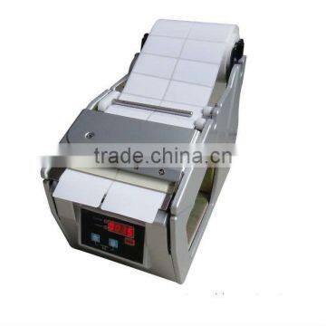 Automatic Label Dispenser X100 photo-2