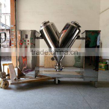 Food Standard Powder Mixing Machine photo-2