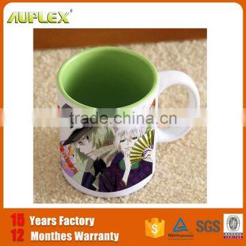 Auplex Guangdong Ceramic Sublimation Inner Colorful Mug with printing coating