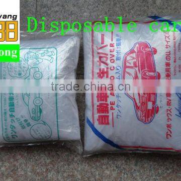 PE Transparent Color Plastic Disposable Car Cover XL# photo-3