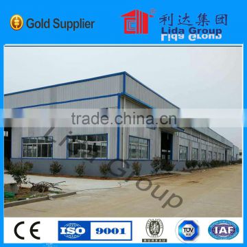 Security durable steel construction warehouse