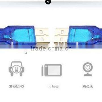 Factory Supplier USB 2.0 64 Knit Data Line Male to Male Transparant Blue Color Line photo-5