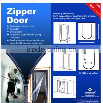 "U" Zipper Door For Protection photo-2