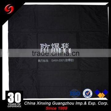 Fire Blanket Explosion-proof Blanket Anti-terrorism Equipment With Bomb Suppression Blanket photo-3