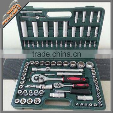 high quality hand tool kit