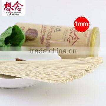 Wheat Germ Dried Somen Noodles High Nutrition Food photo-2