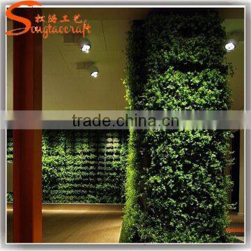 Cheap Plastic Artificial Leaf Wall Garden Green Wall photo-3