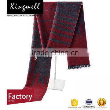 Custom-made Men's Tatting Scarf , Factory Direct photo-2