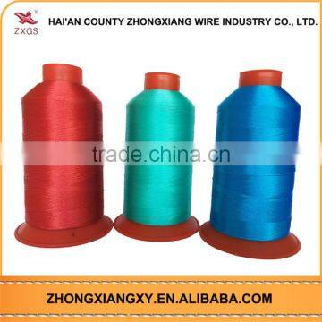 Wholesale brand cheap professional factory polyester embroidery thread silk