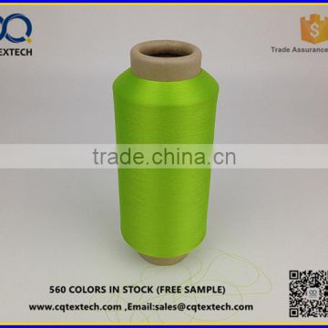 Dyed polyester filament twisted yarn for garment logo or label