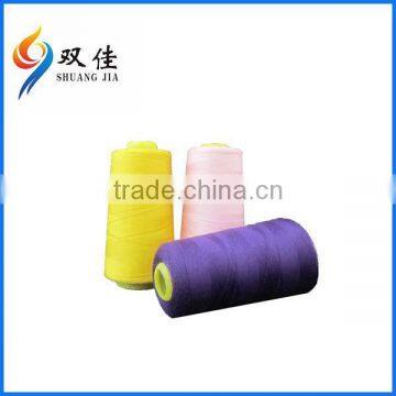 waterproof yarn rayon filament yarn 120d 30f viscose rayon filament yarn