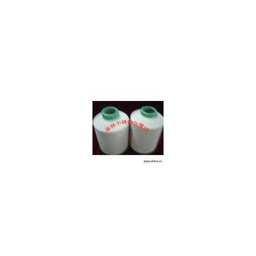 Sell Stainless Steel Covered Yarn