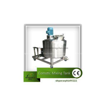 200L Emulsifying Tank With Condensing Unit, 1400rpm (CE Approved) photo-2