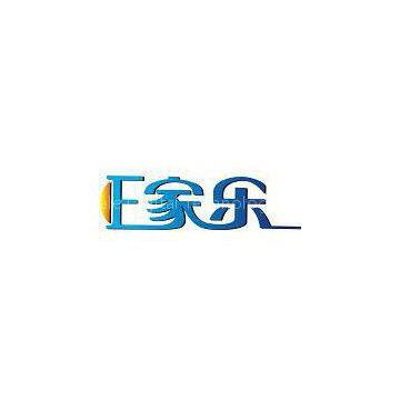 Shenzhen Ejiale Digital Technology Co.LTD