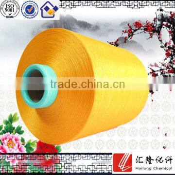 beautiful Polyester dope dyed DTY Yarn 450D BRIGHT for curtain cloth