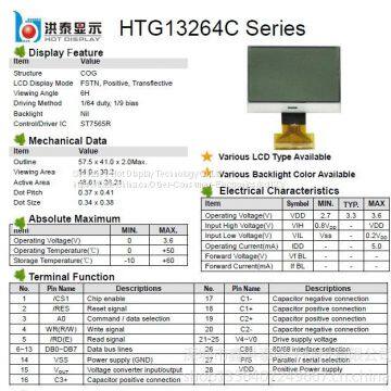LCD Module -COG12848A +PCB STN-YG, Positive, and Transflective photo-4