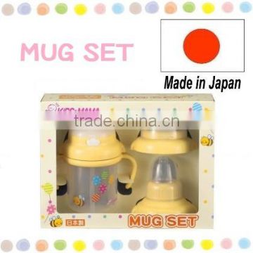 Japan Baby Mug Set From around 3 months 270ml Wholesale