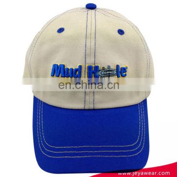 Latest new model superior service Unisex new baseball cap