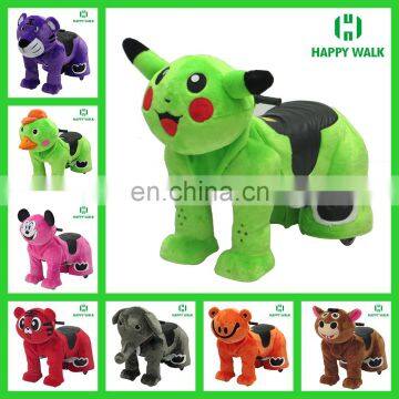 HI CE Various animal ride on cars with wheels for kids,funny zoo animal ride on for children