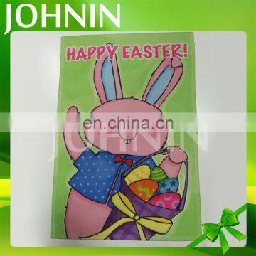 OEM Polyester Heat Transfer Printing Double Layer Decorative Happy Easter Garden Flag