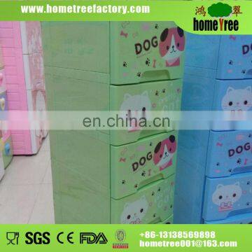 2014 new product modern plastic baby drawer
