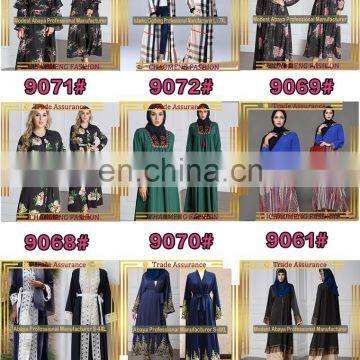 9060# Model Anak Perempuan Umur 10 Tahun Tissu Caftan Latest Design Muslim Dress Burqa Baju photo-5