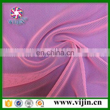 Strech Nylon Net Fabric for Clothes photo-3
