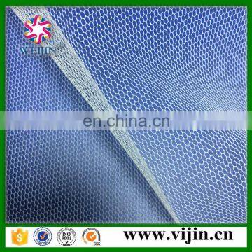 good quality power mesh fabric for chair