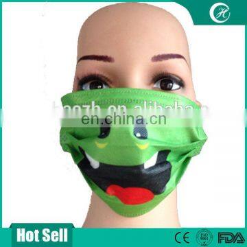 Lovely printed dental funny face mask