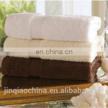 100%cotton super soft good quality bathTowel