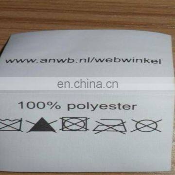 Custom Private Satin Ribbon Cotton Garment Wash Label Care Label Silk Printing Label Tag photo-2