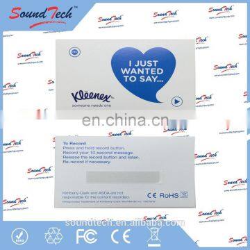 Greeting Card Voice Recorder Push Button Sound Modules photo-3