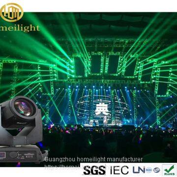 Cheap Led Lighting 230w Moving Head Light Disco Lamp photo-5