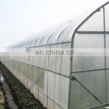 Agriculture cover greenhouse film scrap