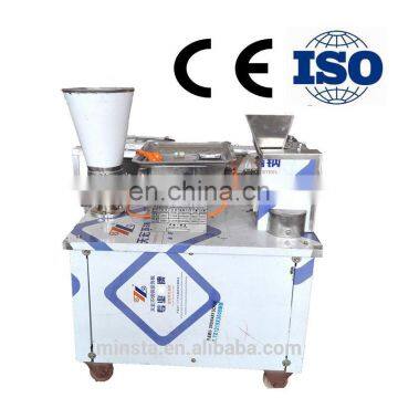 Home Use Dumpling Making Machine/ Samosa Making Machine