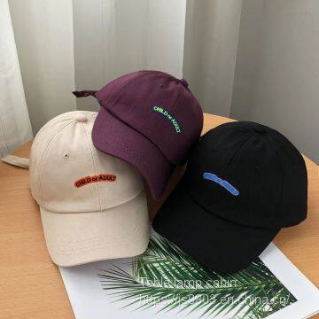 Casual all-in-one student street shade baseball cap