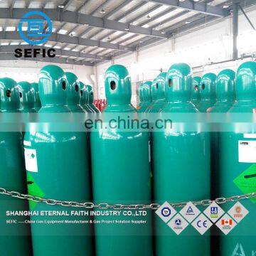 Factory Wholesale Seamless Steel Industrial Argon Gas Cylinder Price photo-5