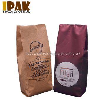 Customized logo plastic aluminum foil coffee bags with valve