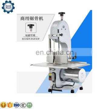 RB Brand Electric Meat Cutting Machine Price/Meat Bone Saw Machine/Meat Cutter Machine For Sale photo-6