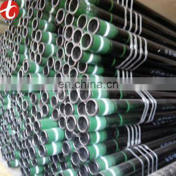 ASTM A106C high temperature carbon steel pipe