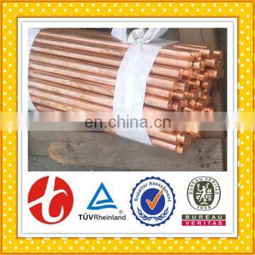 Hot Selling Pure Copper Wire Rod