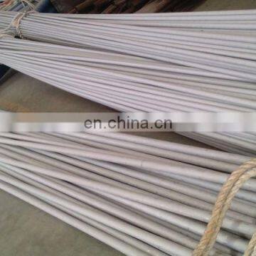 3 4 inch stainless steel pipe astm a312 316l