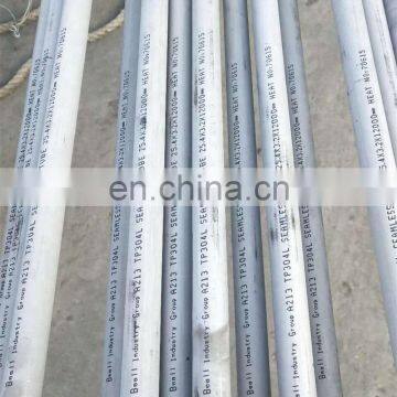 cold rolled Duplex S32205 Duplex Stainless Steel Pipe