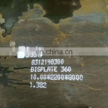 40mm Thick Wear Abrasion Resistant Steel Plate Ar500 photo-3