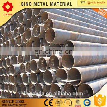 FOB Xingang port SAW STEEL PIPE