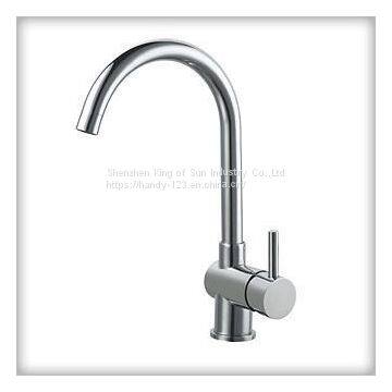 Single Handle Brass Kitchen Faucet