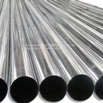 Incoloy 825 Steel Pipes Tubes Bars Plates