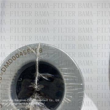 BANGMAO replacement FILTREC hydraulic filter element DMD0045E20B hydraulic filter