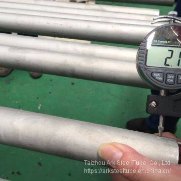 Seamless boiler tube wall thickness inspection